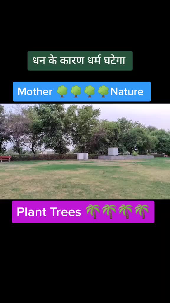@Vinay S Deswal