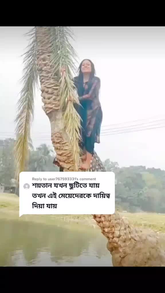 @❤️সারিবা বিউটি পার্লার 💅💅