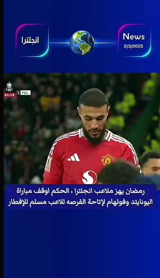@السعدي
