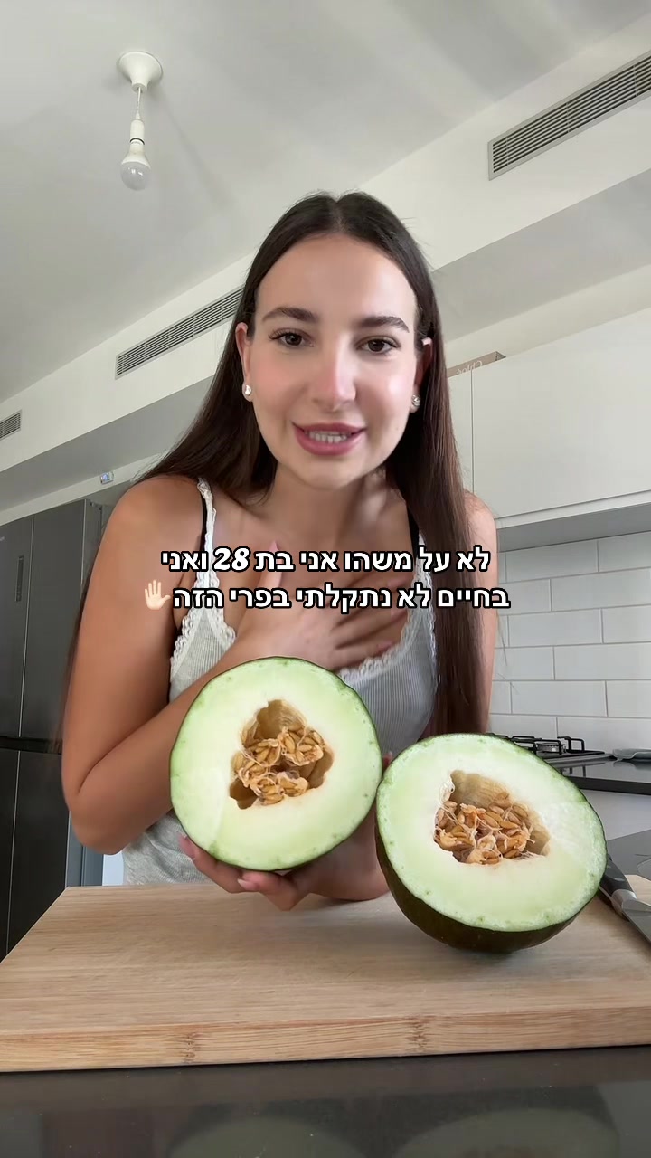 @Ori Novik