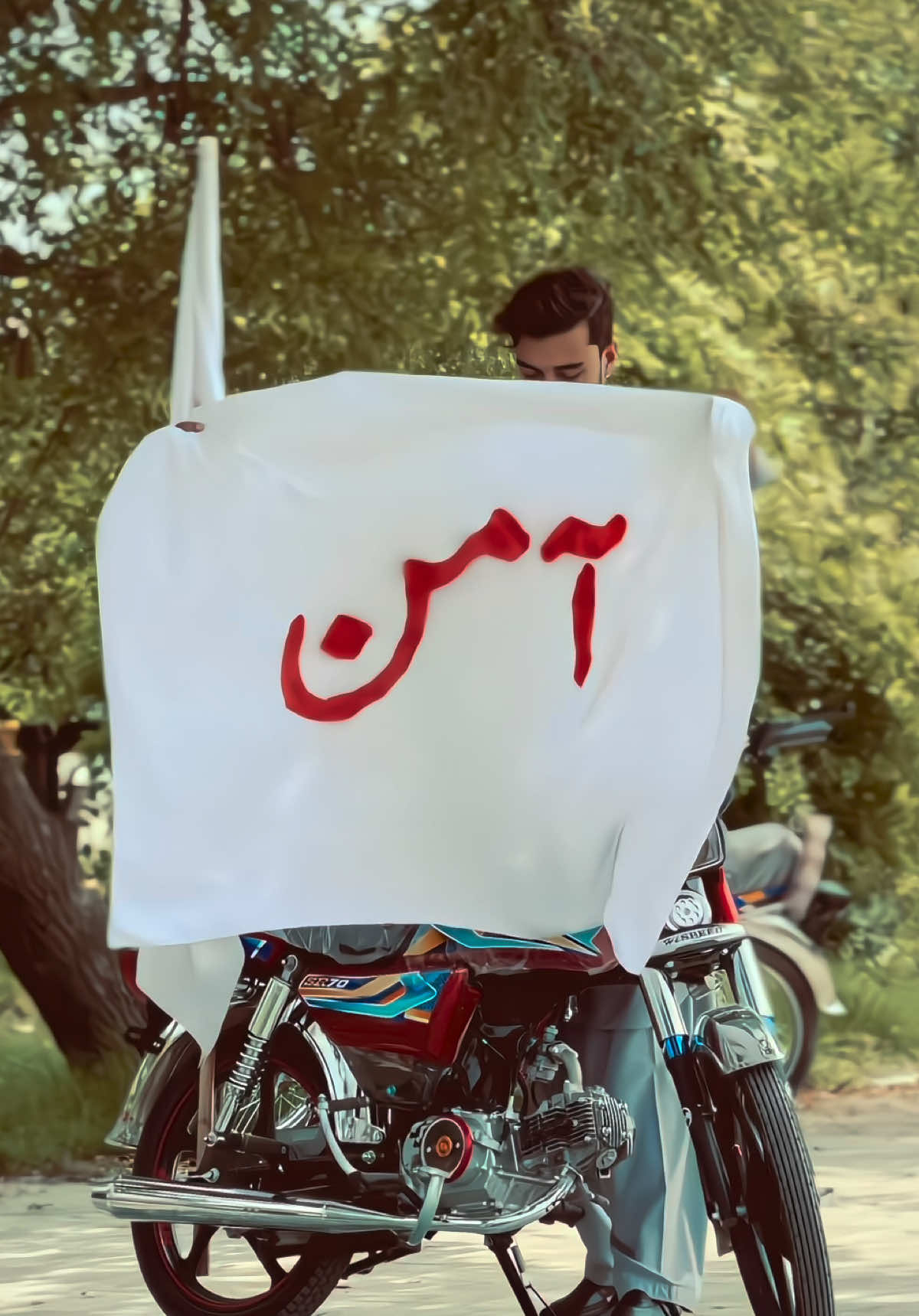 @𓆩 حارث خِیّاؔم •🎭