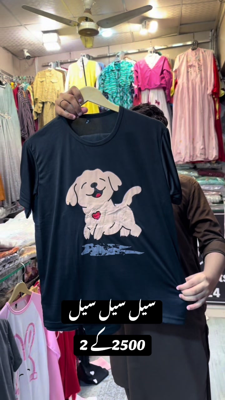 @Sameer Garments