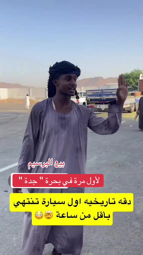@الإعلامي عبدالله حمود