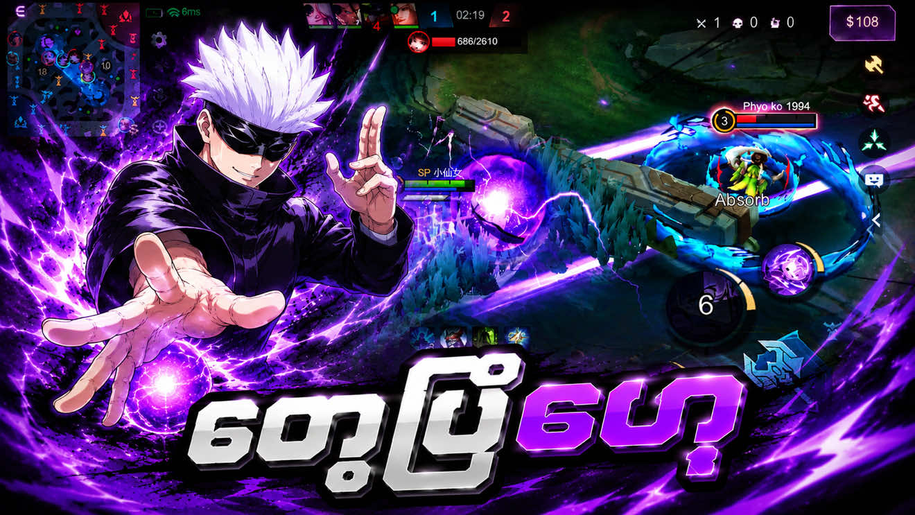 @๐พ๐๐๐๐๐๐๐ ๐ฝ๐๐ใ