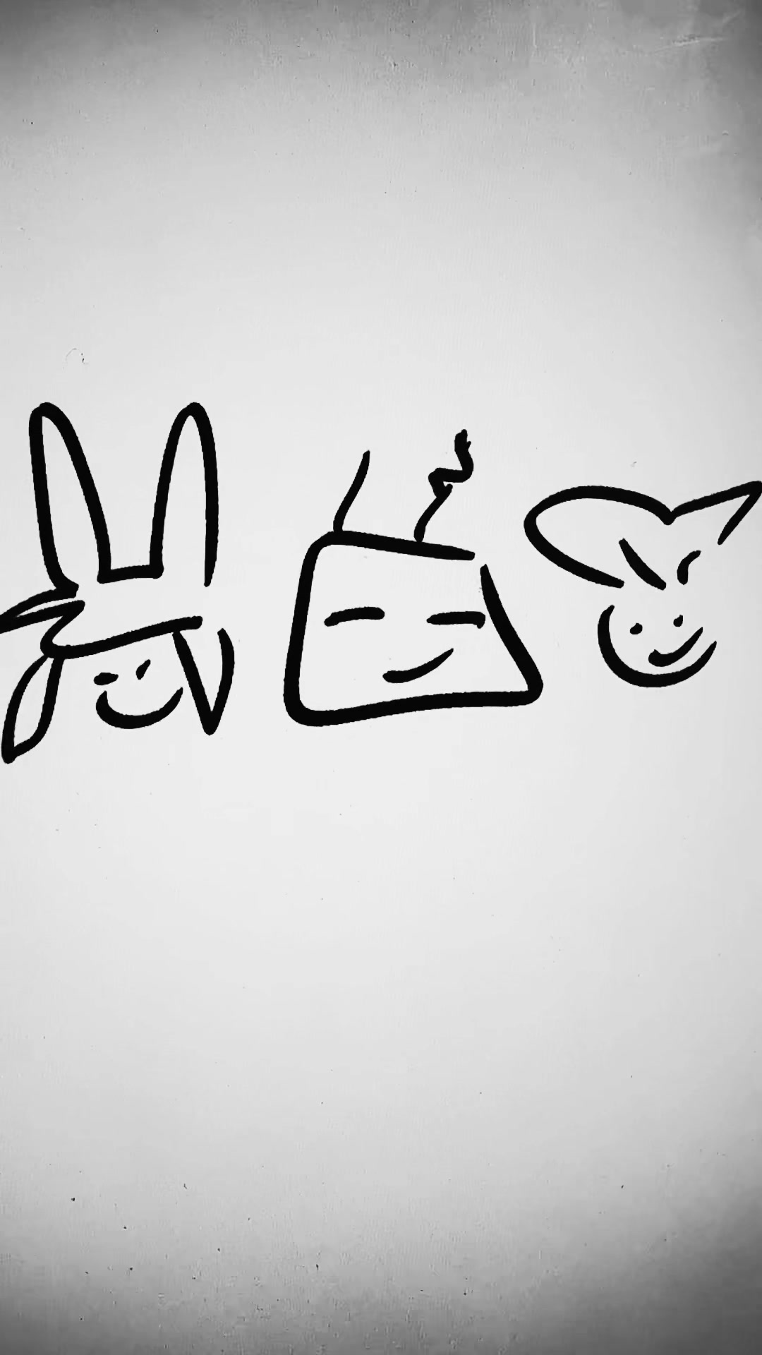 @파기름