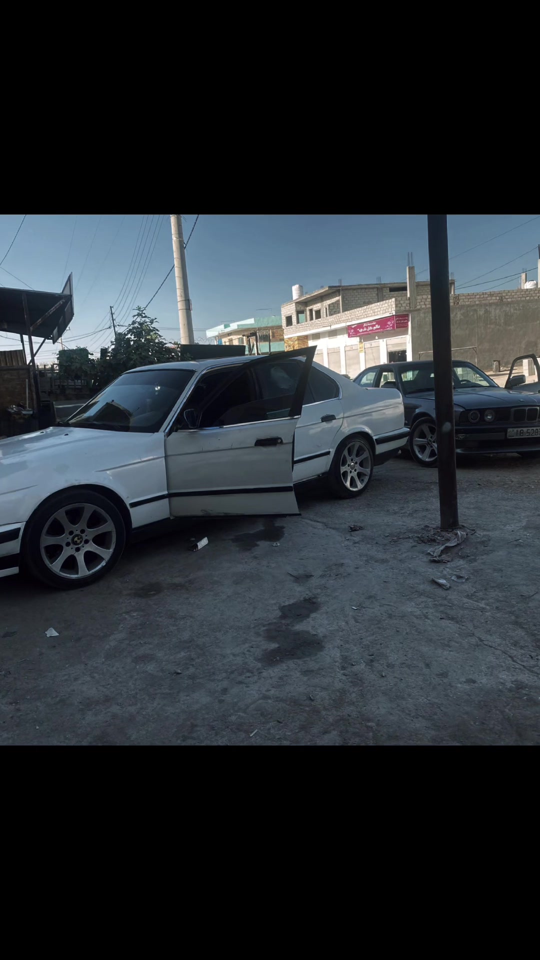 @Samer_M5