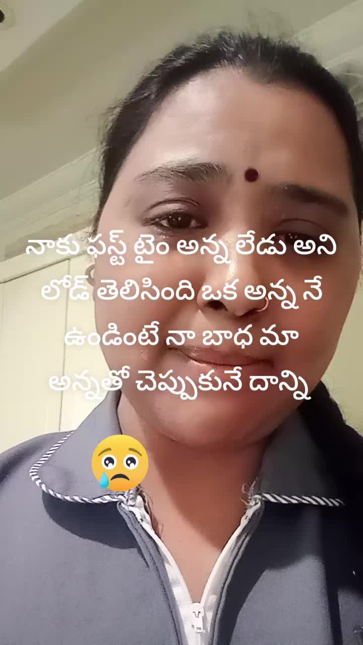 @💞💞💞 ఎం వరలక్ష్మి💕💕💕