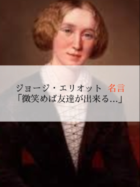 @モチベーションを上げる名言
