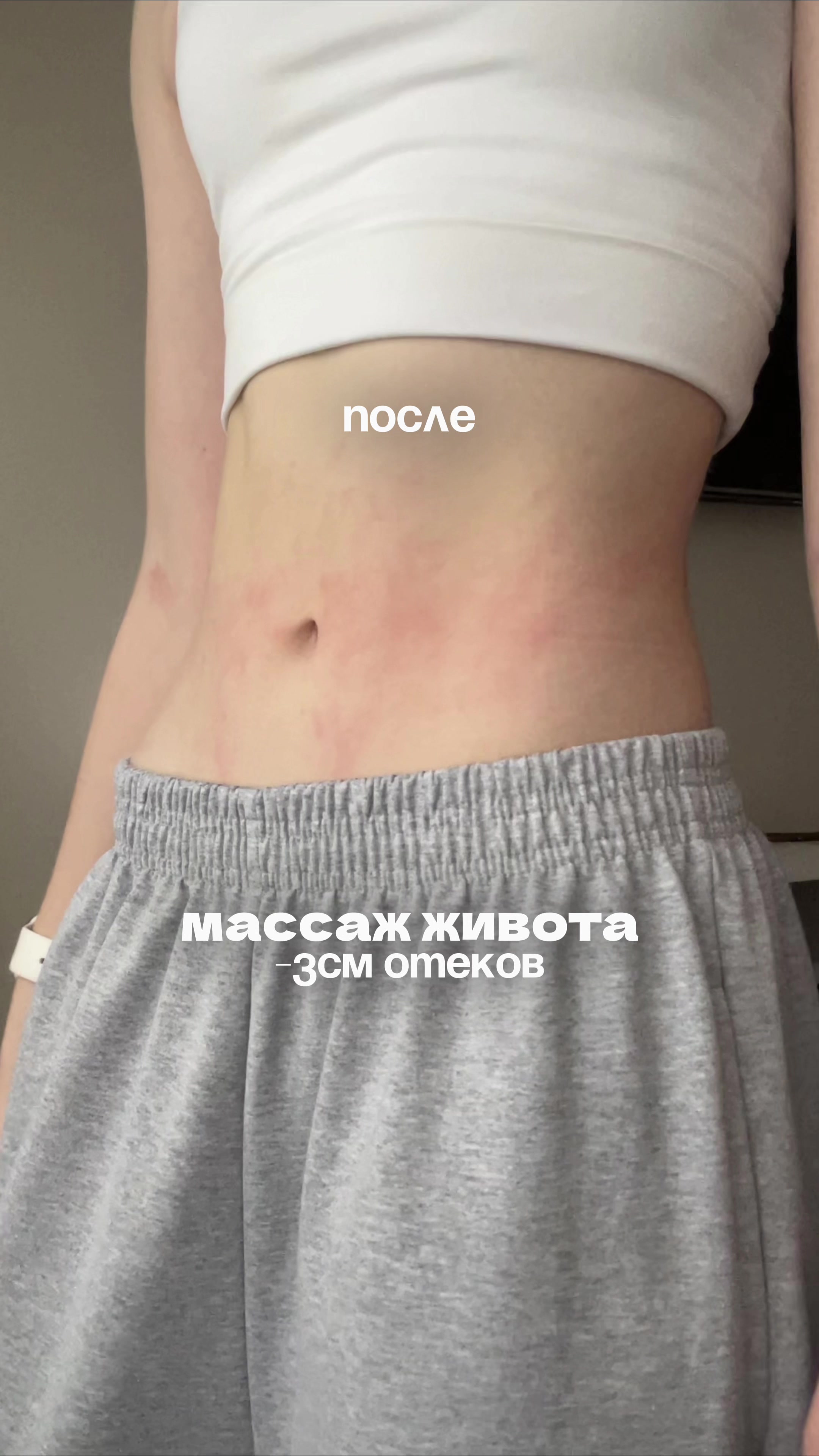 @кудряшка мари