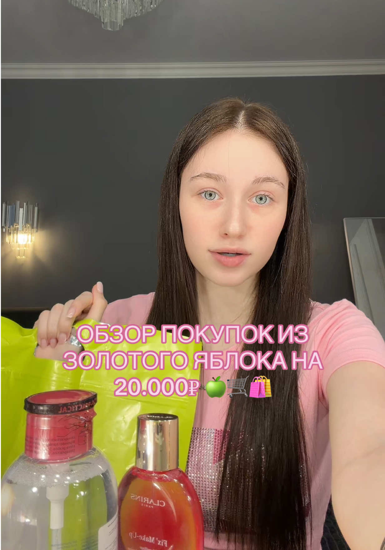 @ТГК-брюнетка в шоколаде
