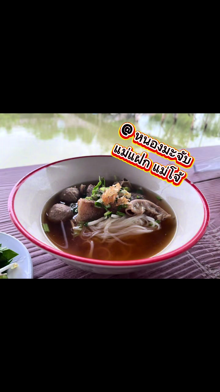 @ครูแอน.แอนนี่