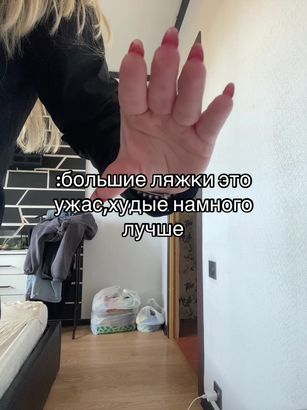 @vaarriikaa