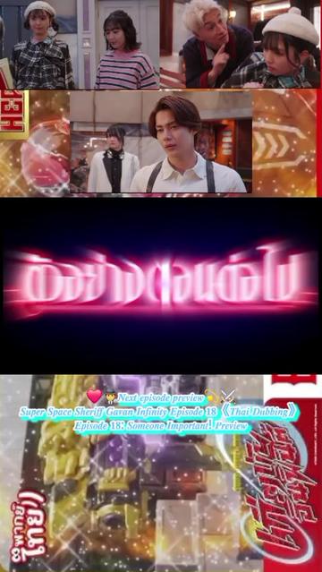 @ᴀɪᴄʜᴀɴ ɴᴀɴᴇ