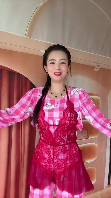@Em Cẩm Nè