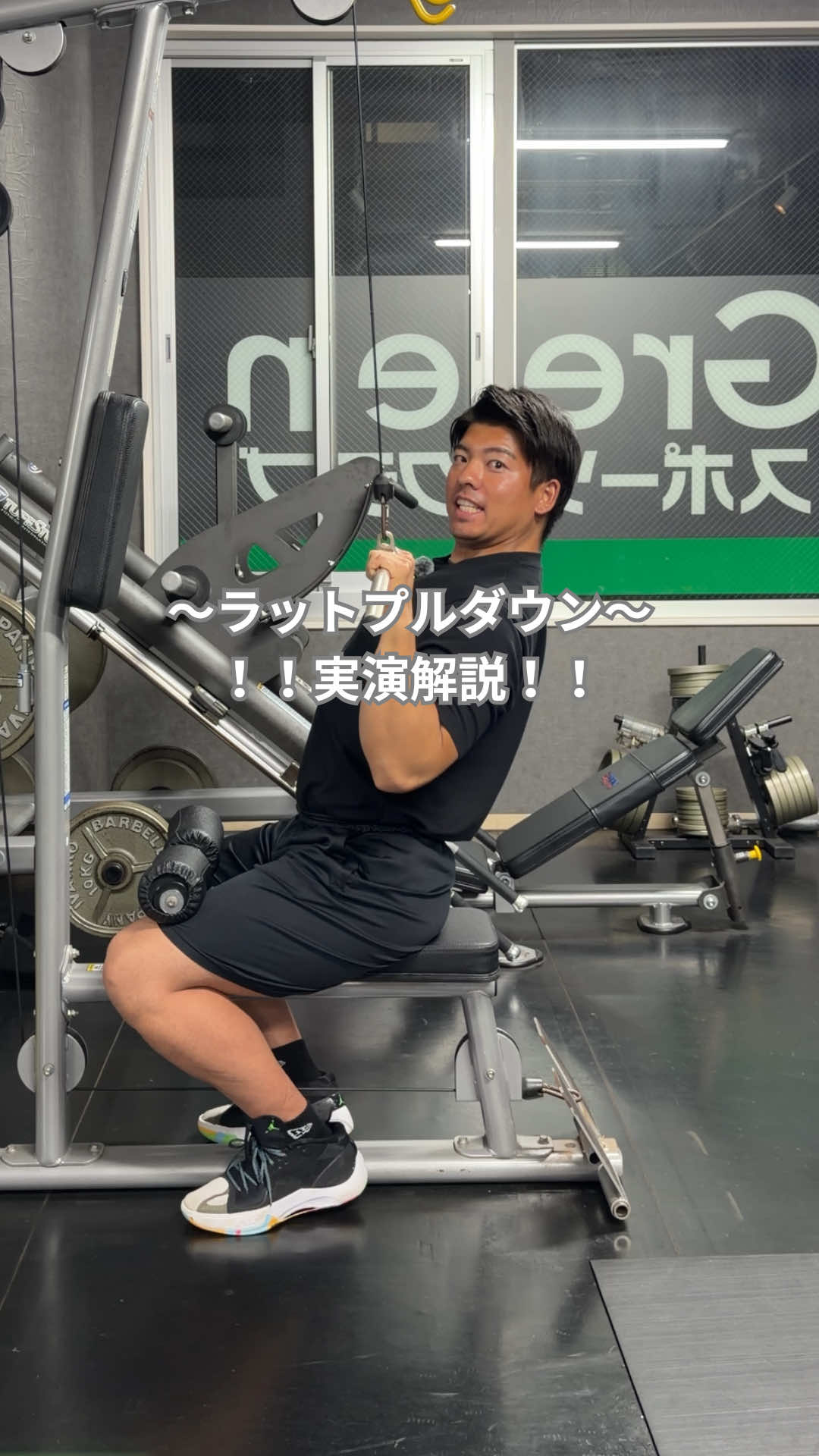@筋トレ大好きトレーナー💪