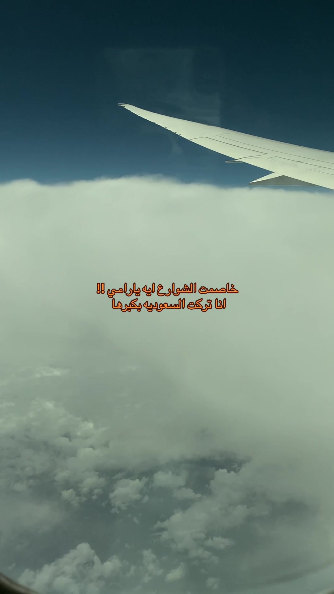 @Alzain