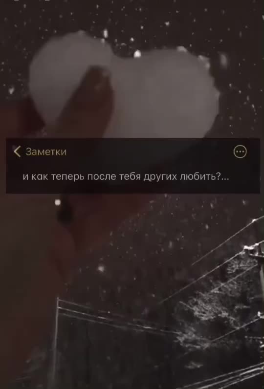 @😈_𝑠_𝑦_𝑘_𝑎_𝟣𝟪😈