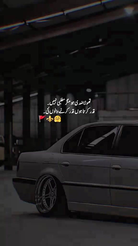 @Mr.Khan 07