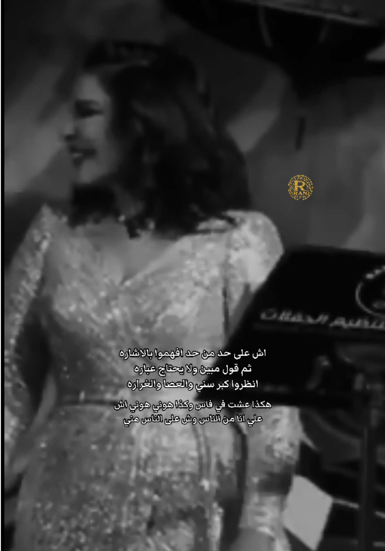 @𝚁𝙰𝙽✨