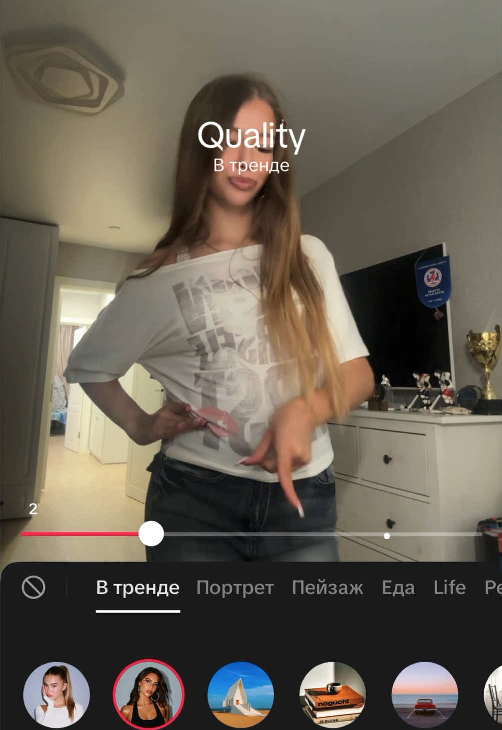 @Алиша#маиньке