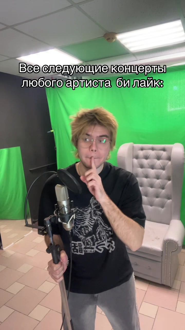 @жиж