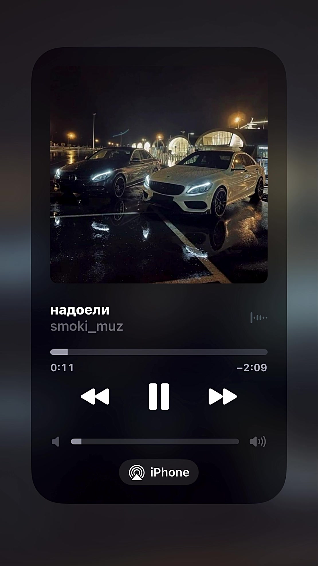 @все треки в тг