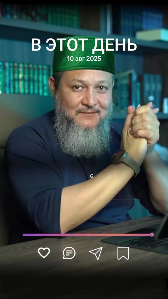 @Аллах ыразы болсун ☝️♥️