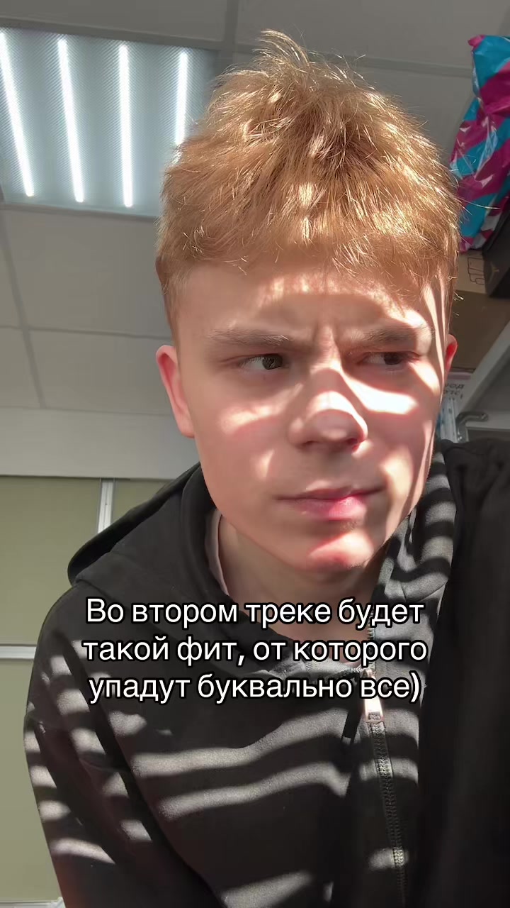 @marvenor🫩