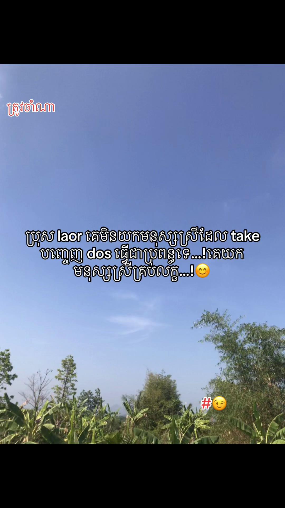 @Bbe๐ฃ