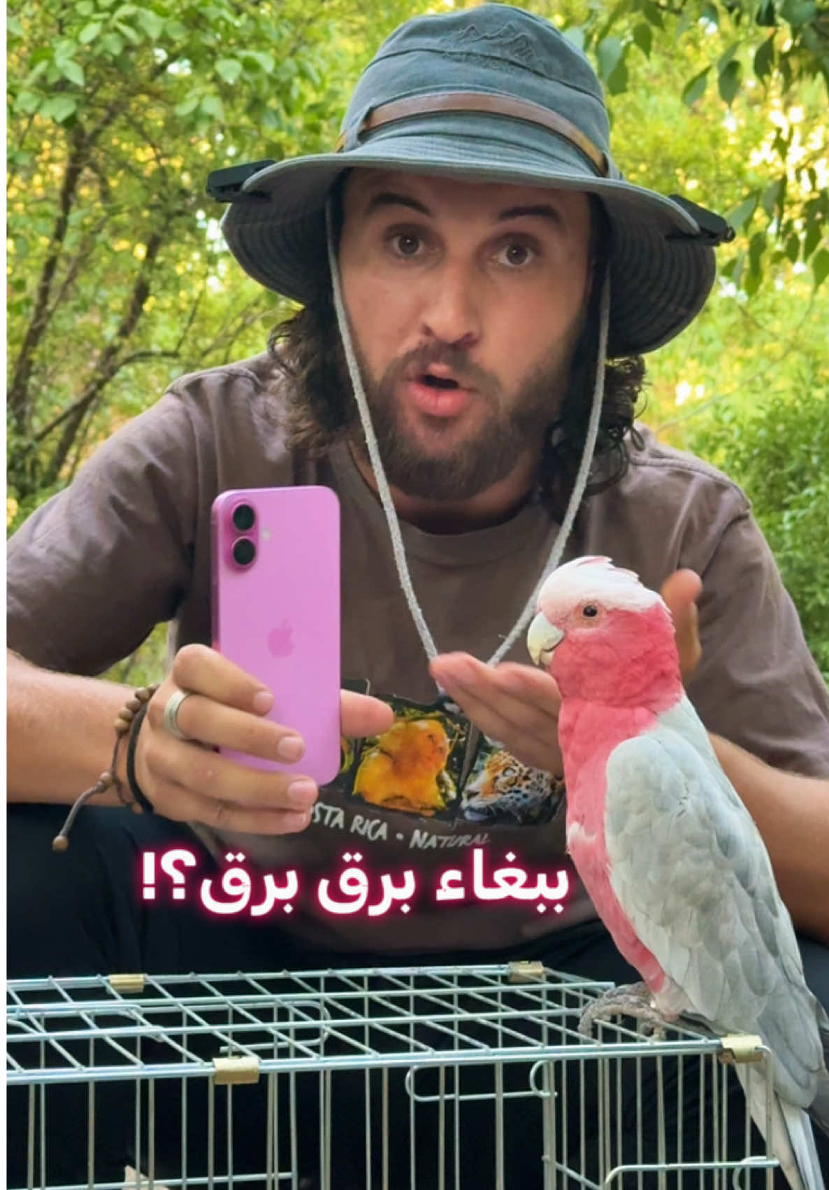 @🔘ELJBAILY_الجبايلي