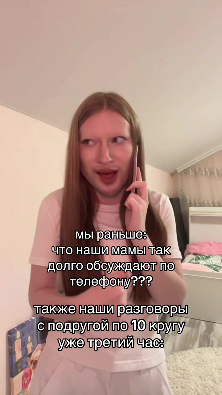 @УЛЬЯША🐈&zwj;⬛