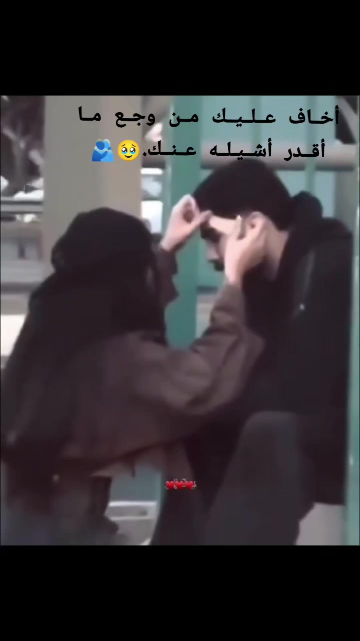 @♡طفوَꪆليهہٰ⃟🌸♡