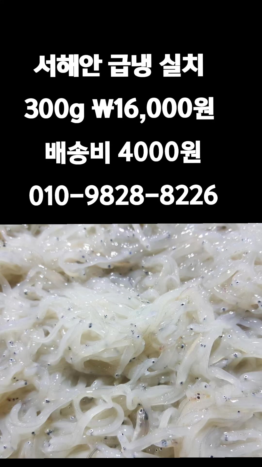 @똑손