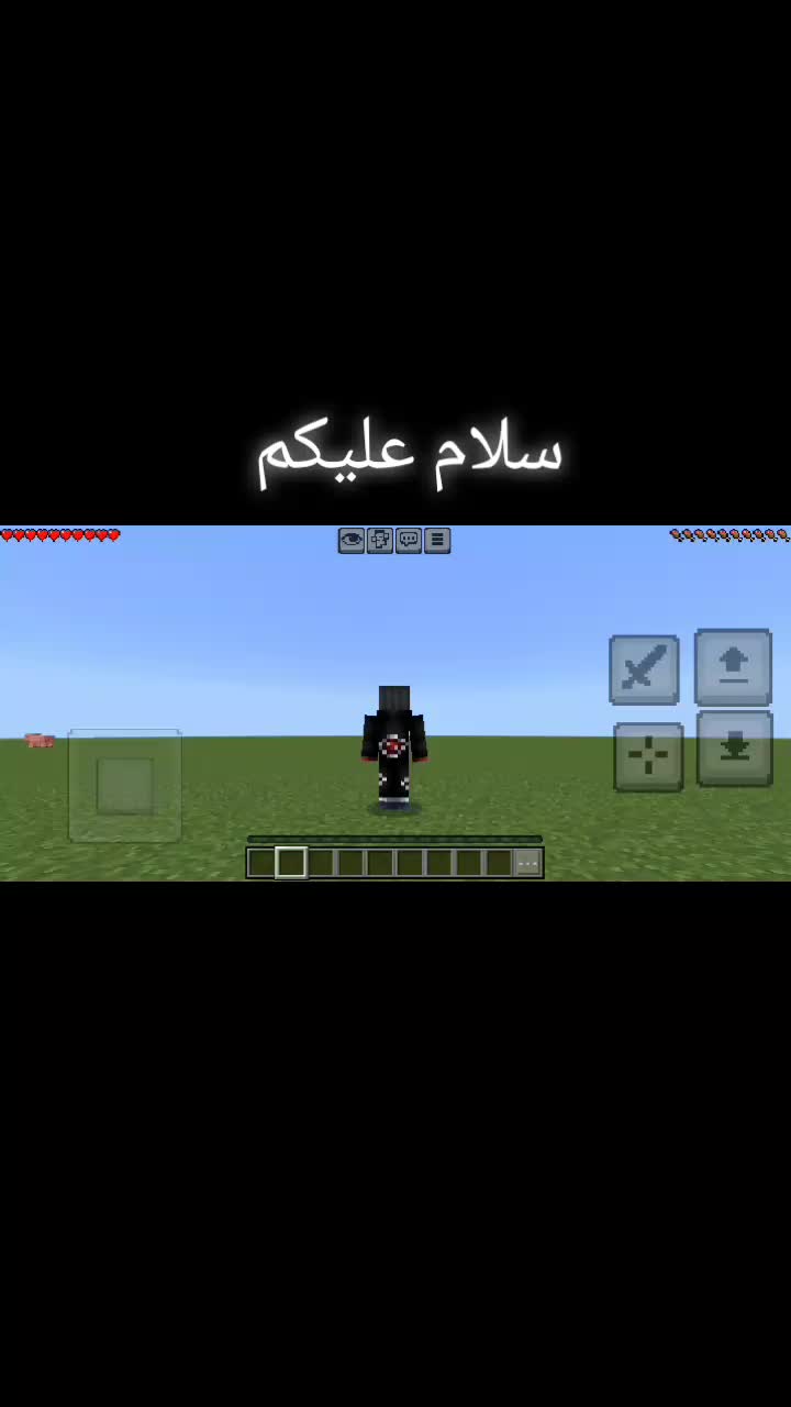 @ุนููุด ๐๐