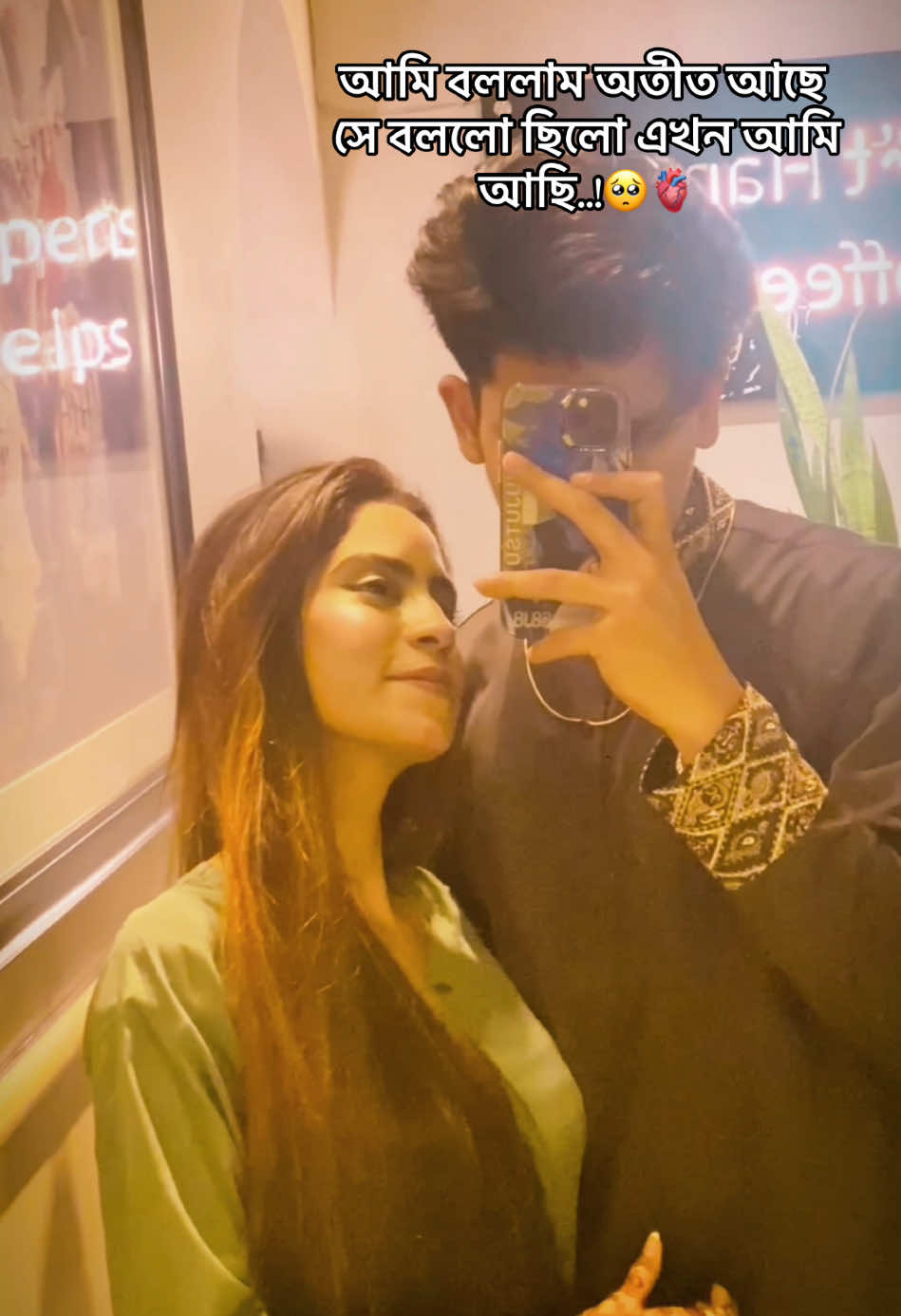 @𝑺𝑨 🇦🇪
