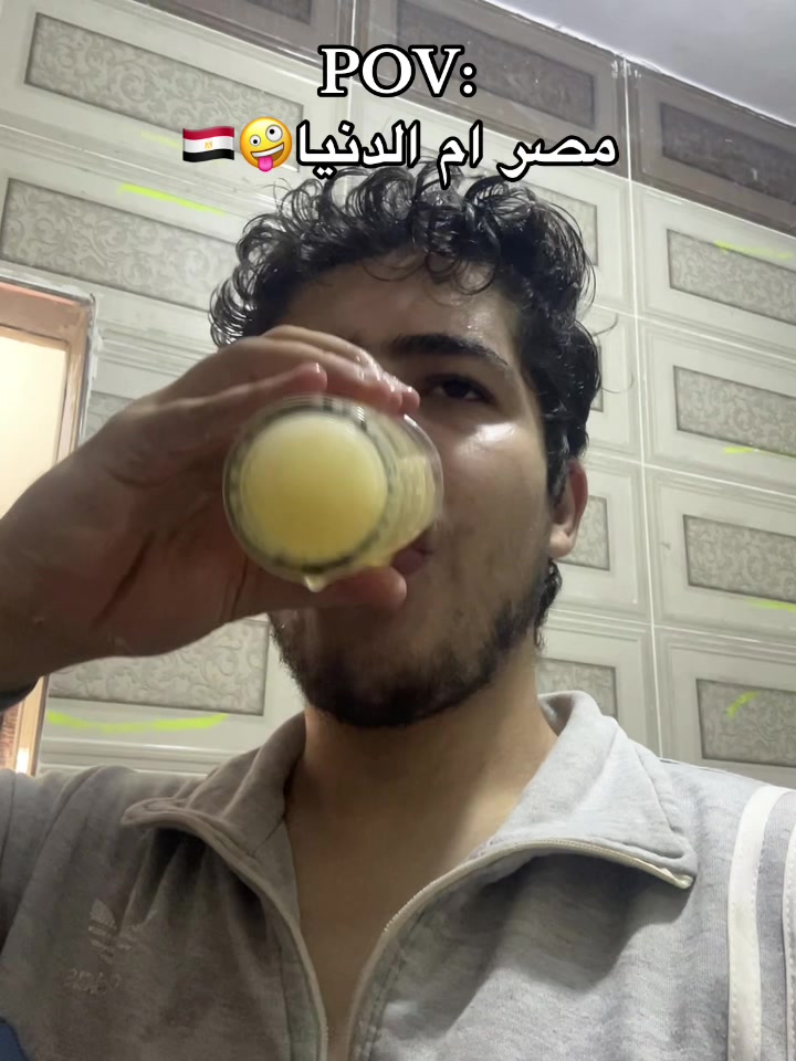 @"صلاح الدين شريف الرومي"