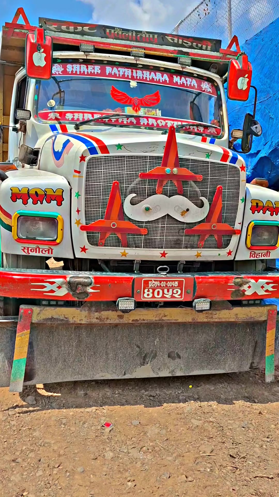 @Prakash (Bhatij)