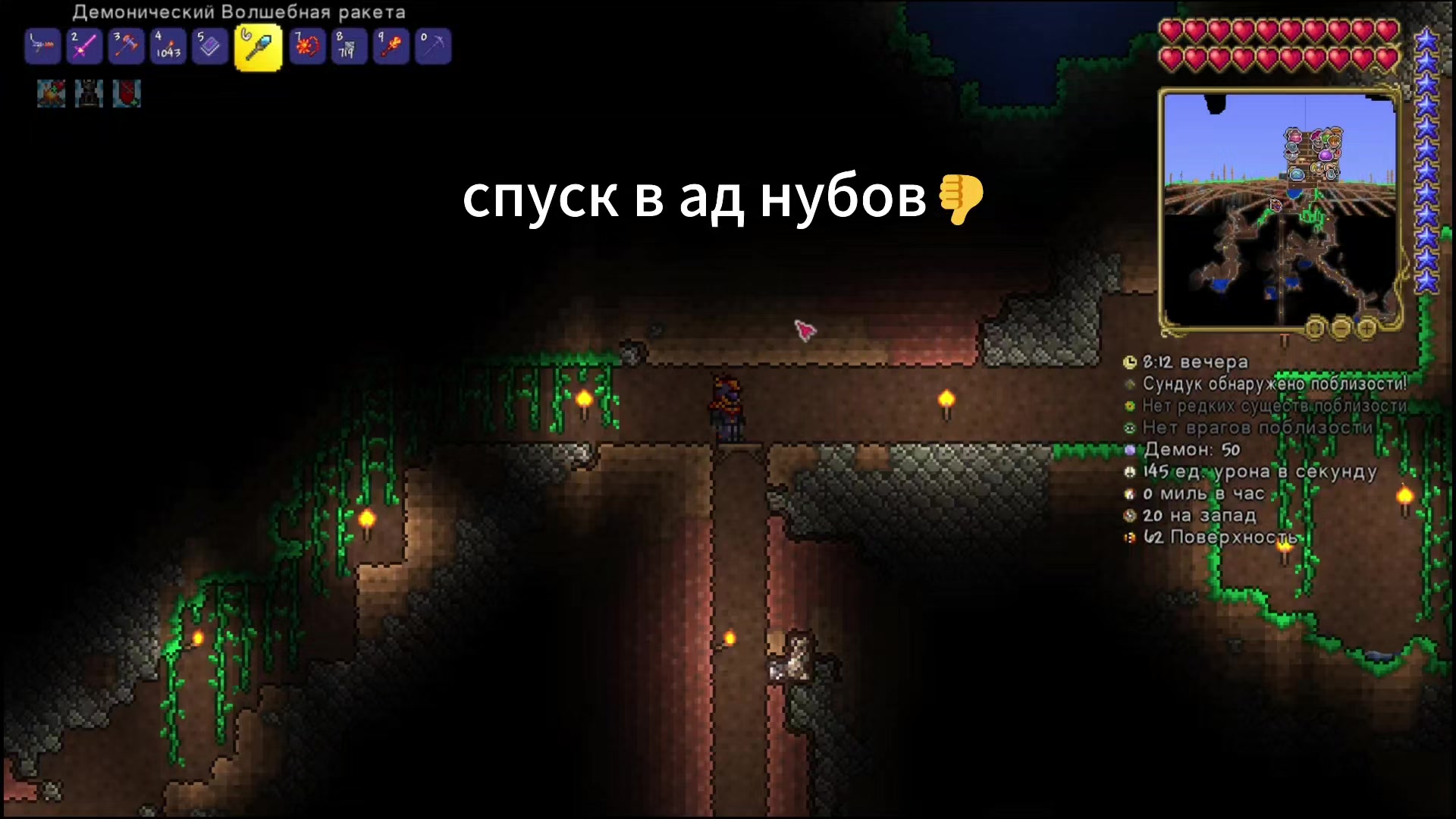 @ципалетта