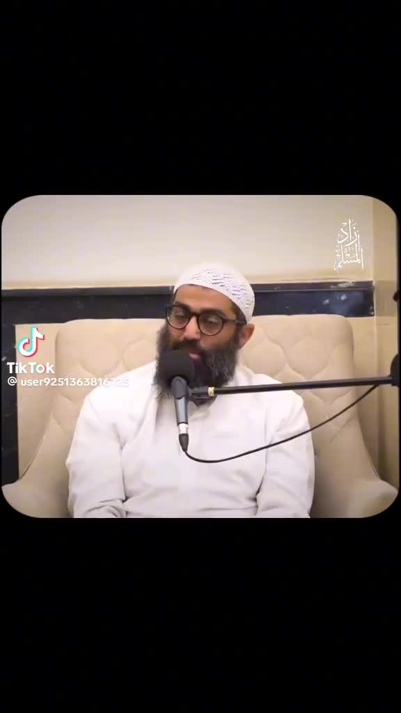 @حبيبة الرحمن