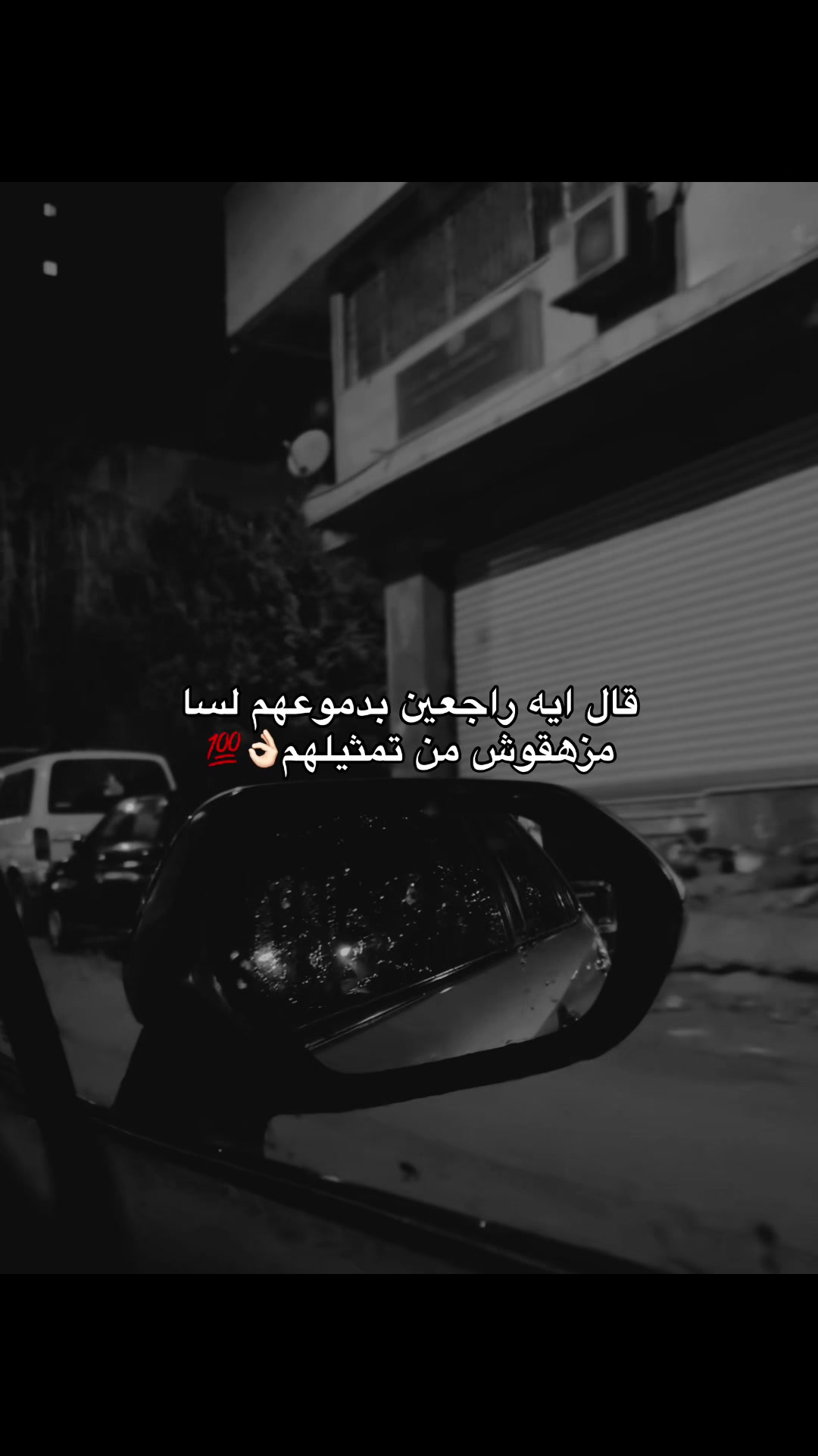 @﮼قـلـب﮼خــارج﮼الـتـغـطـيـه📵