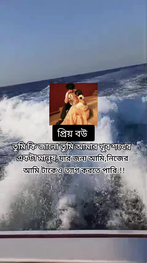 @শেষ বিকেলের সেই ছেলেটি নিখোঁজ