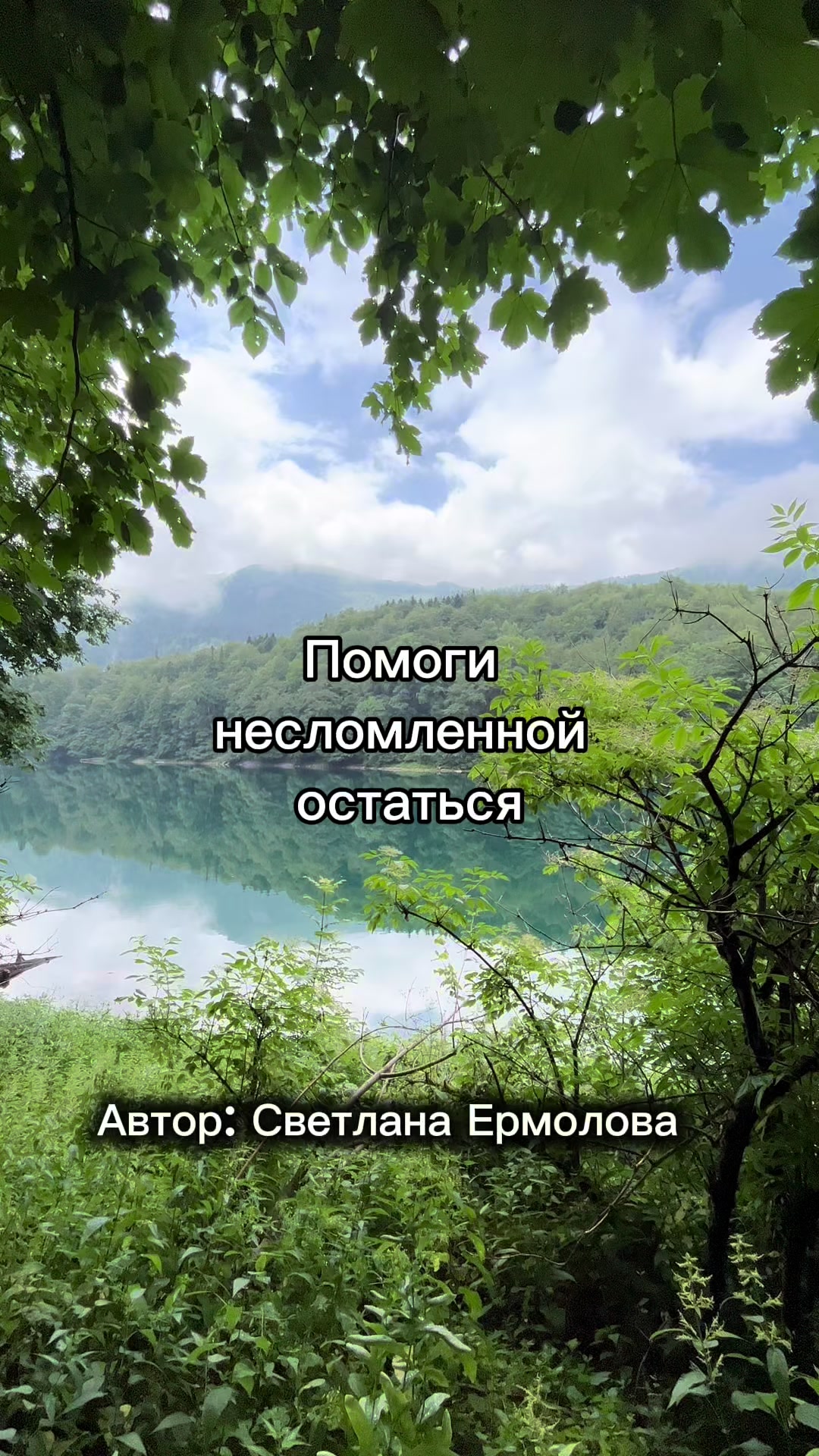 @EKstikh