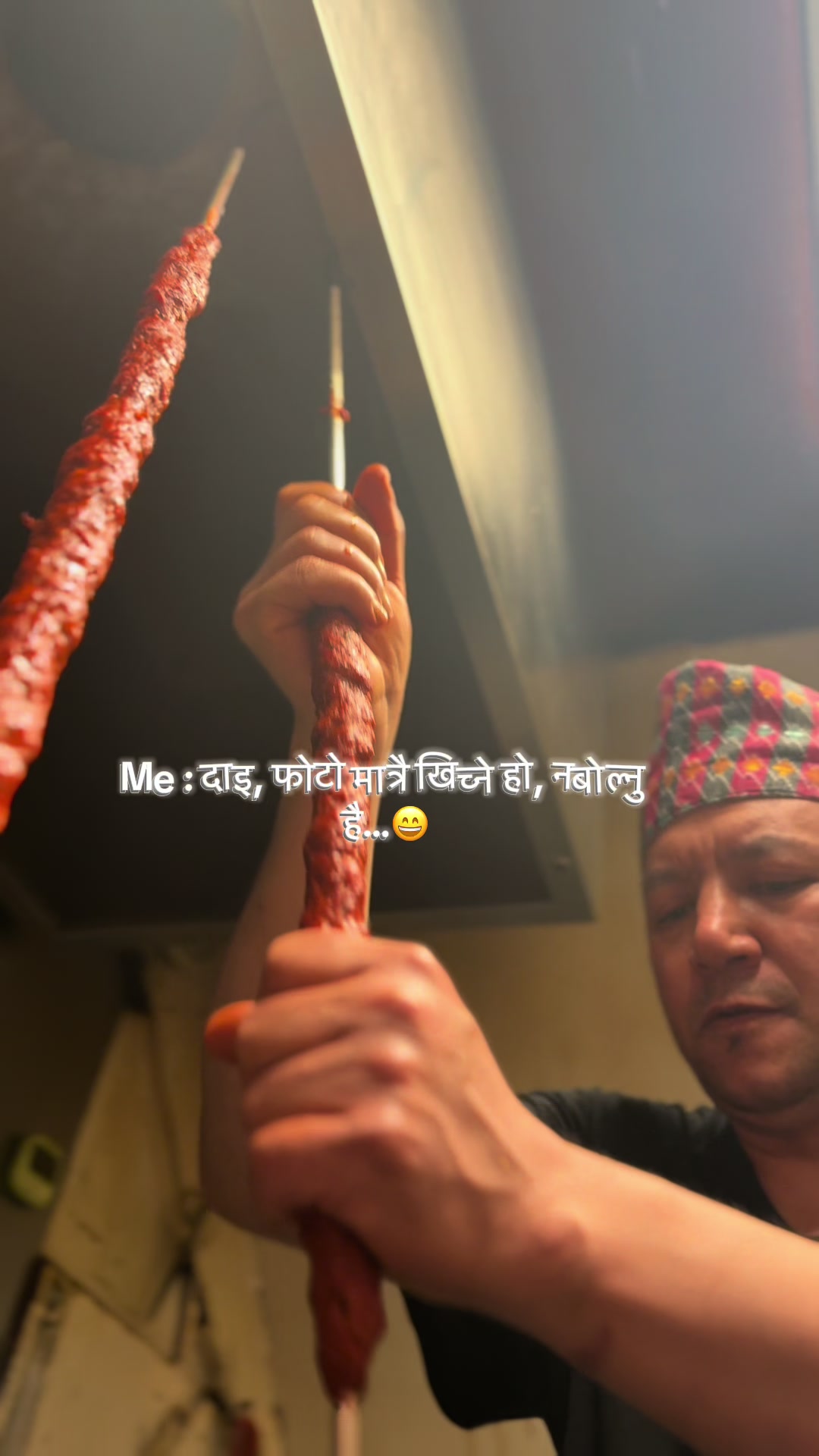 @nepalibhansaghar9