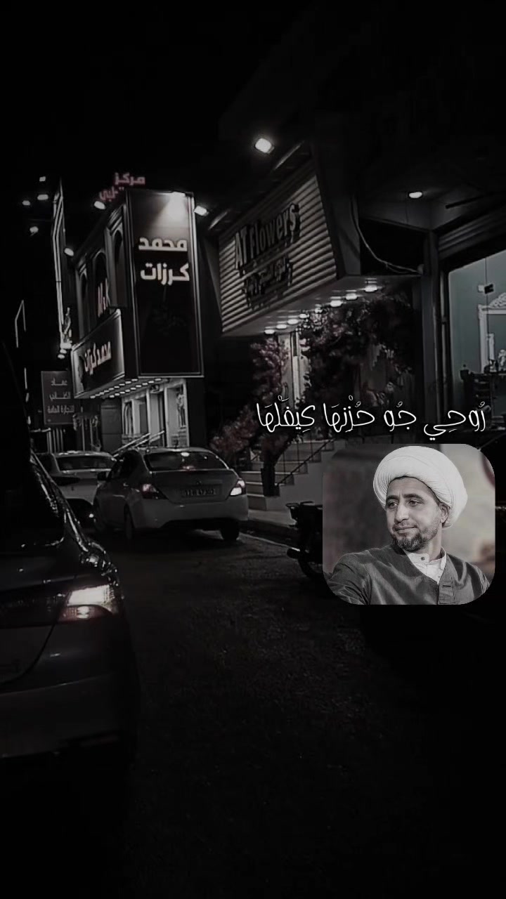 @Noor💜🌚