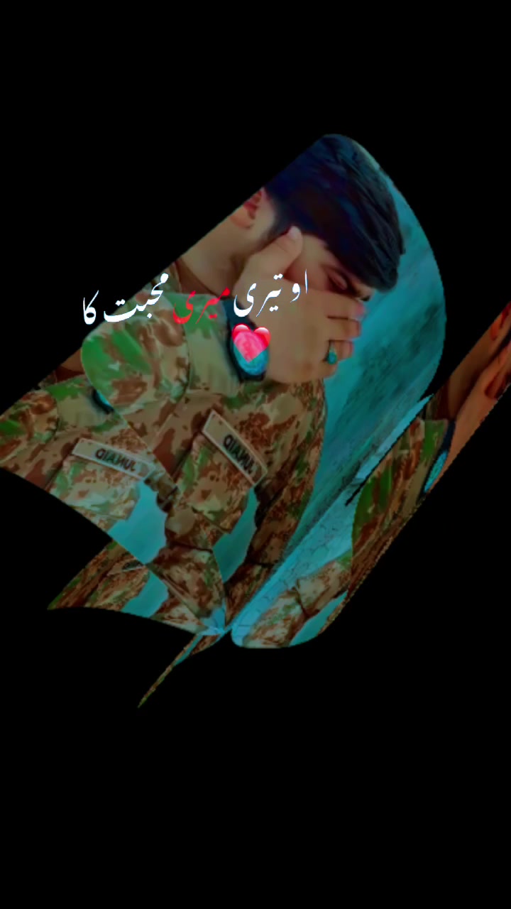 @"⑅⃝➽Ali fauji❥ "🧸🇵🇰"