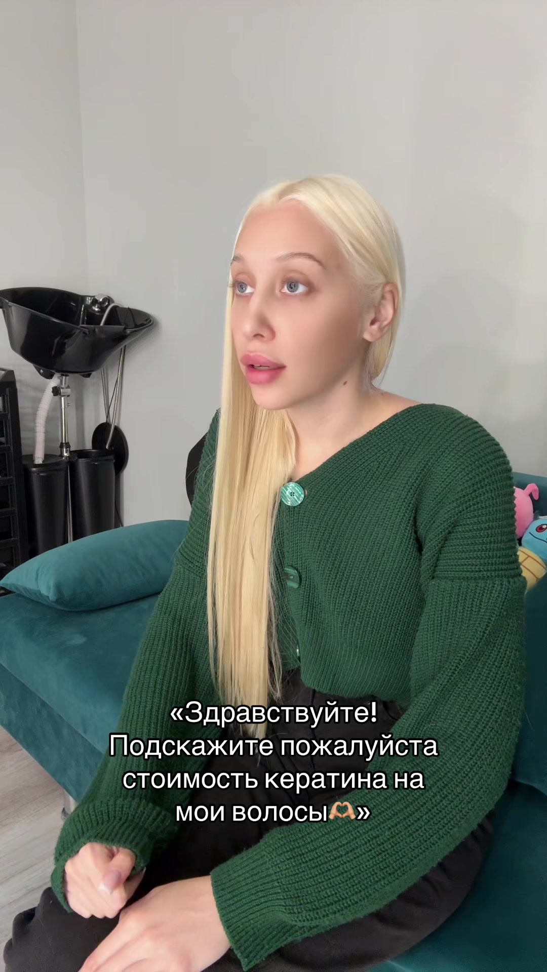 @Pick.me NOVOSIBIRSK