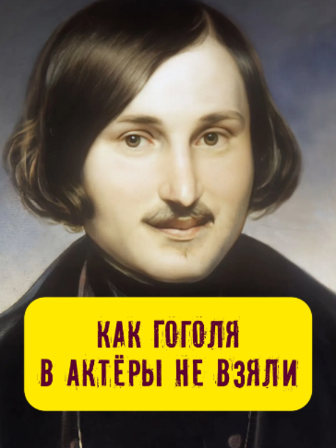 @Stories with Azarov