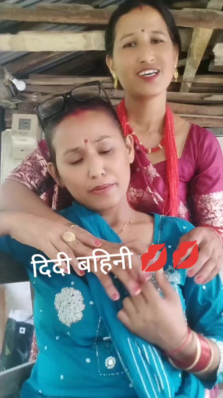 @@Kalpana kATUWAL