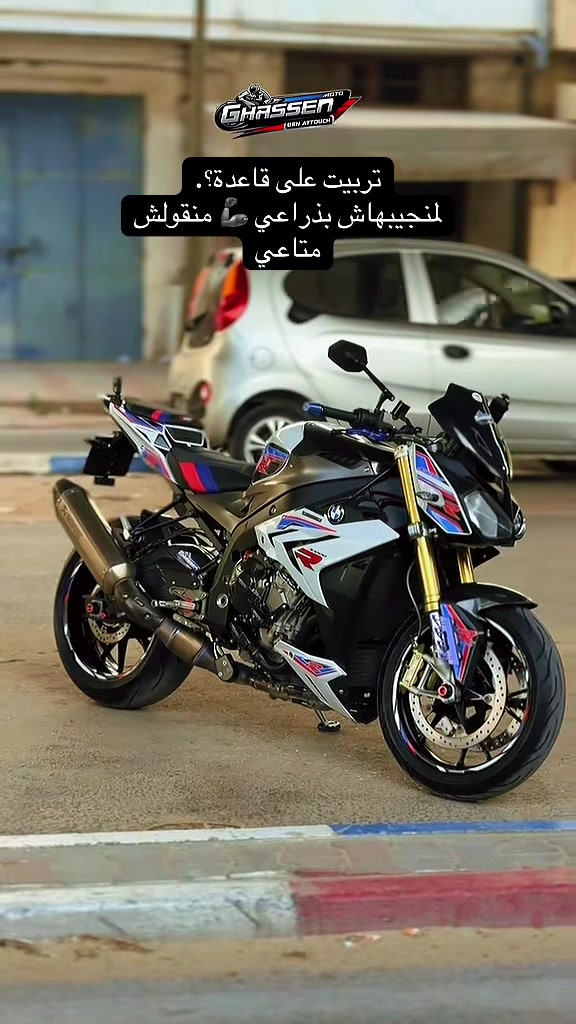 @Ghassen ben attouch