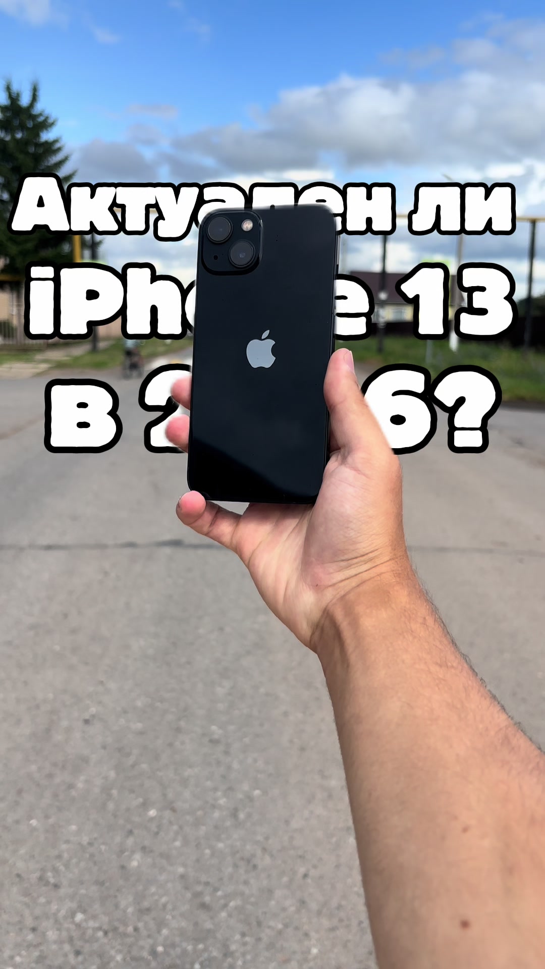 @Galim_Tech